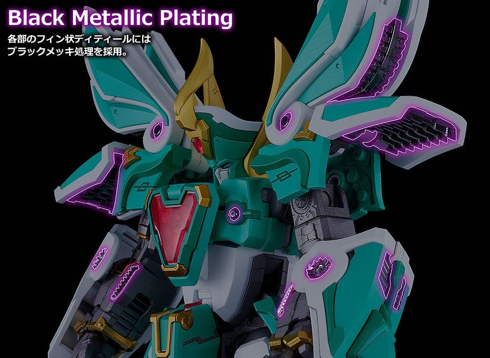 Mado King Granzort Moderoid King's Style Plastic Model Kit Winzert Gold Edition 18 cm [4]