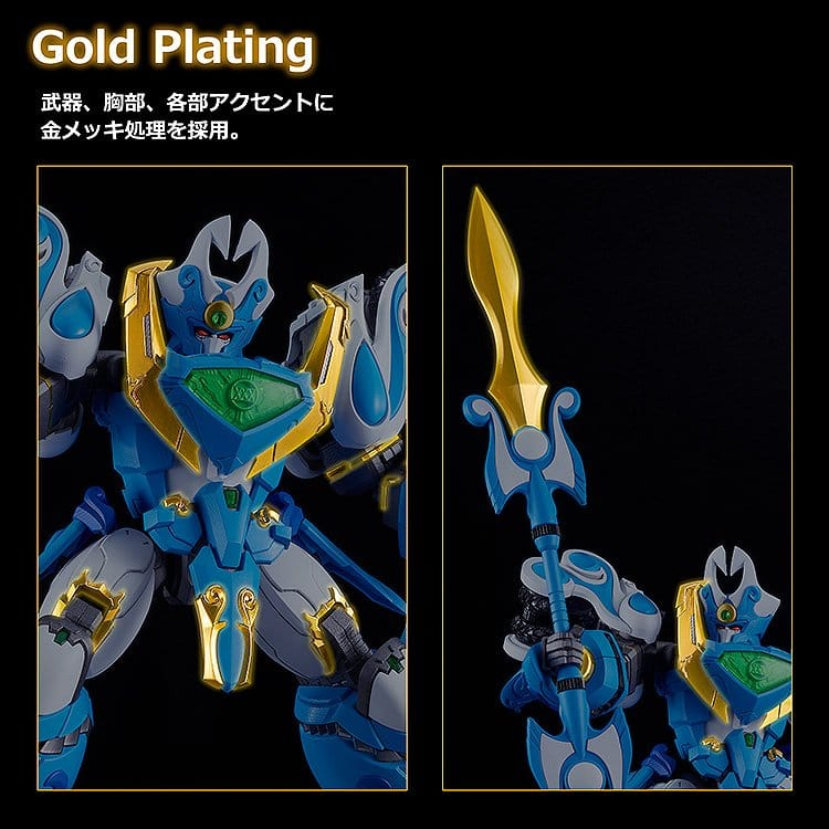 Mado King Granzort Moderoid Plastic Model Kit King's Style Aquabeat Gold Edition 18 cm [3]