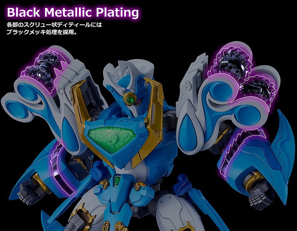 Mado King Granzort Moderoid Plastic Model Kit King's Style Aquabeat Gold Edition 18 cm [4]