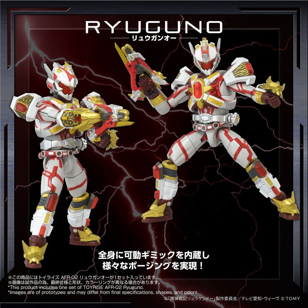 Magic Bullet Chronicles Ryukendo Action Figure Toyrise Afr-02 Ryuguno 16 cm [10]