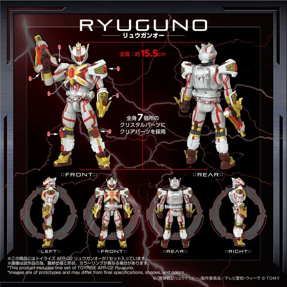 Magic Bullet Chronicles Ryukendo Action Figure Toyrise Afr-02 Ryuguno 16 cm [8]