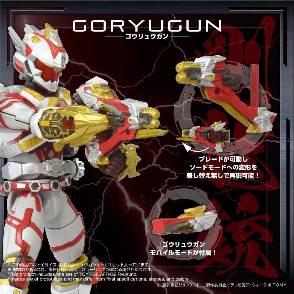 Magic Bullet Chronicles Ryukendo Action Figure Toyrise Afr-02 Ryuguno 16 cm [2]