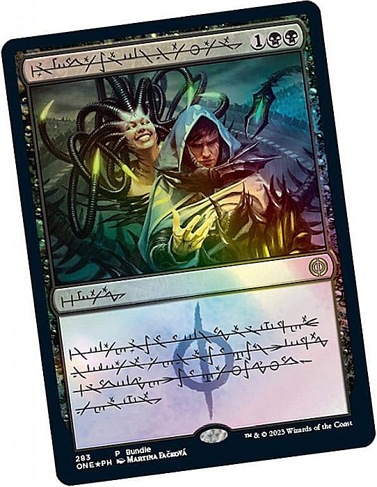 Magic the Gathering -  Phyrexia: All Will Be One Bundle: Complete Edition [4]