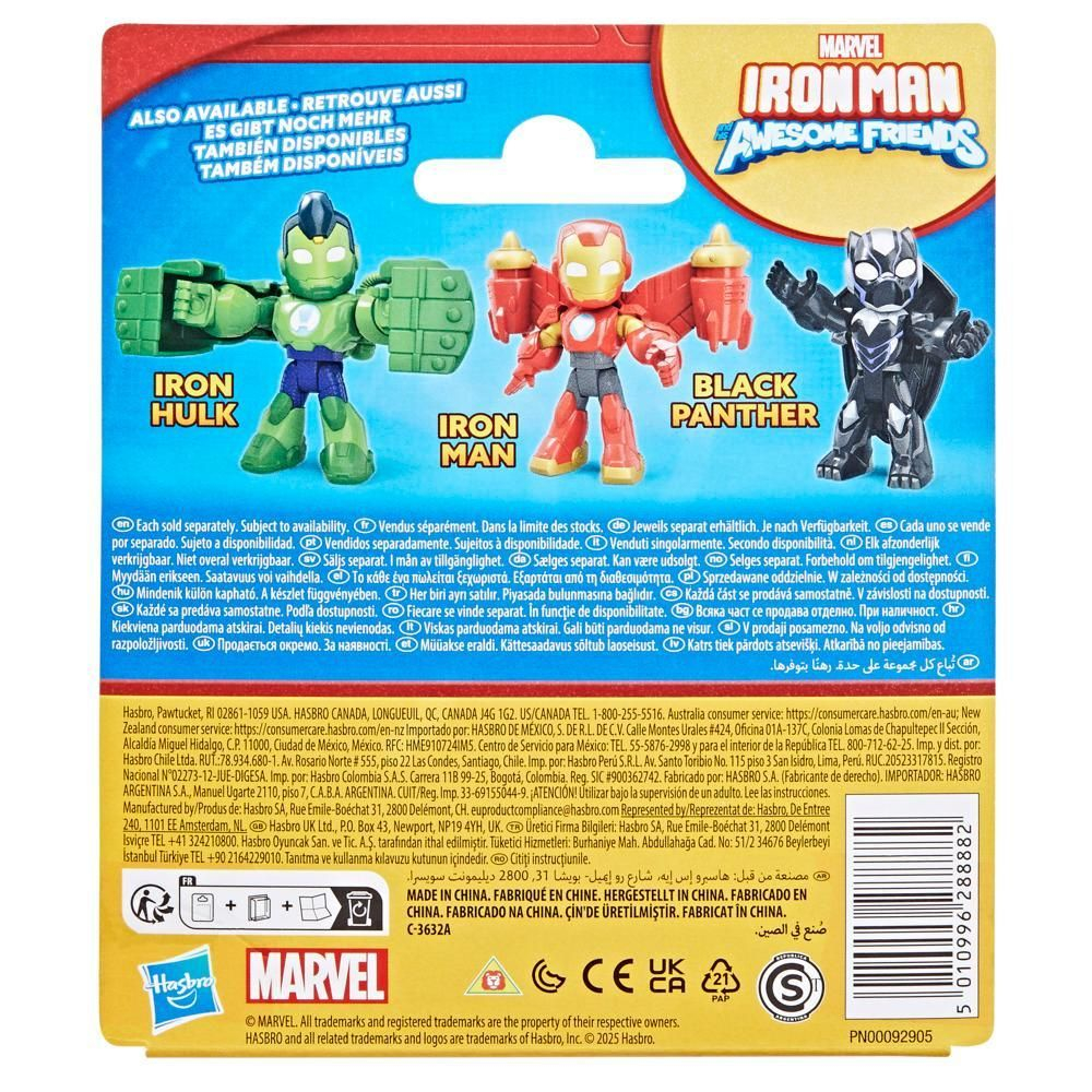 Marvel Iron Hulk and His Awesome Friends - Figurina 7,6 cm [6]