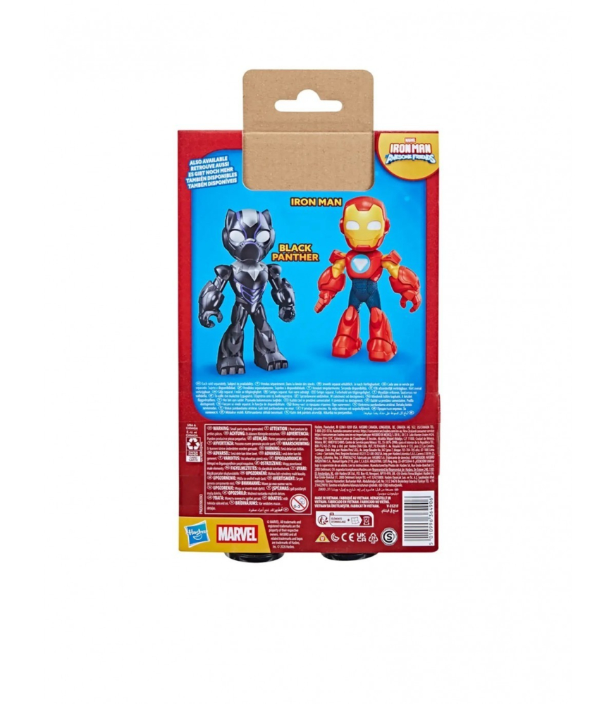 Marvel Iron Man and His Awesome Friends - Figurina 22,8 cm [3]