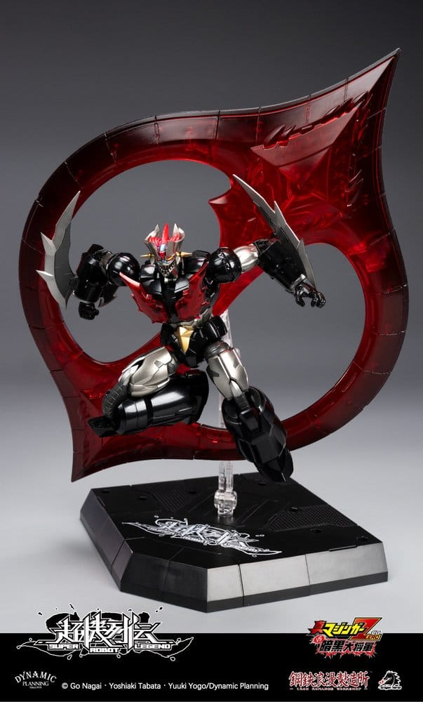 Mazinger Super Robot Legend Series Action Figure Mazinger Zero 12 cm [22]