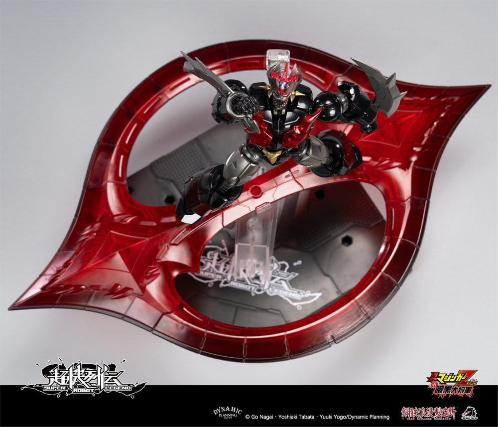 Mazinger Super Robot Legend Series Action Figure Mazinger Zero 12 cm [16]