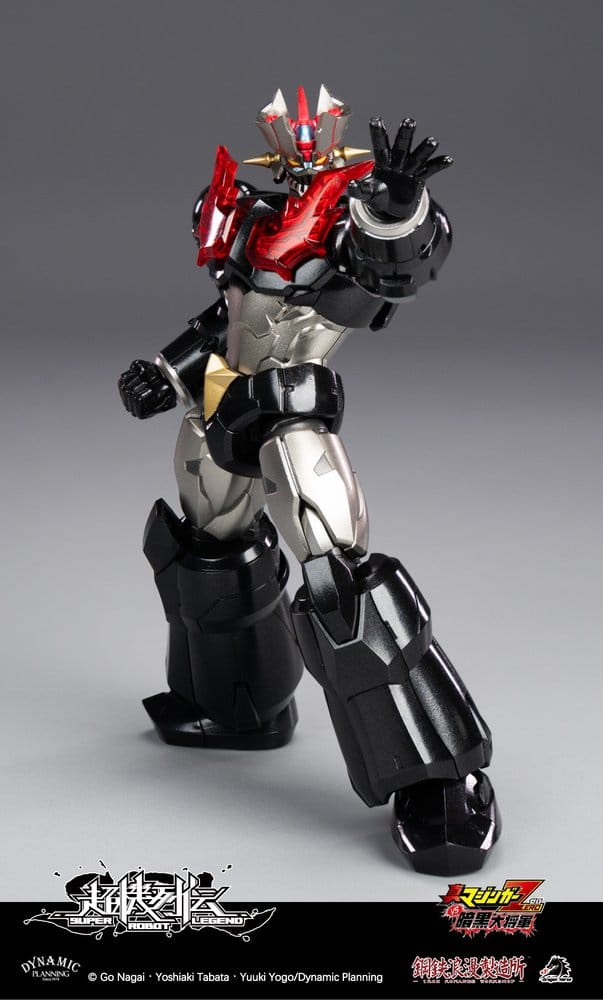 Mazinger Super Robot Legend Series Action Figure Mazinger Zero 12 cm [15]