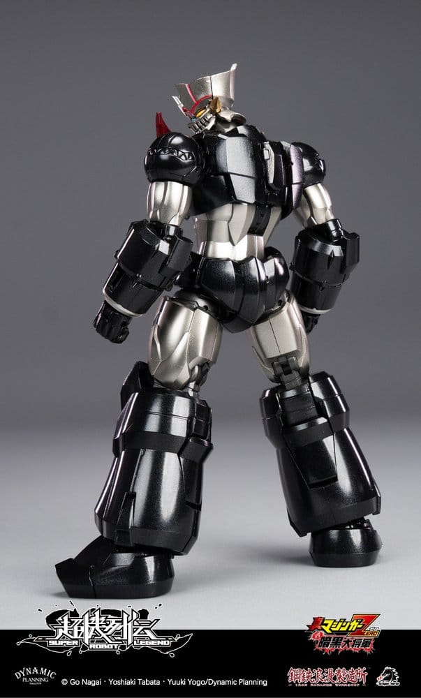 Mazinger Super Robot Legend Series Action Figure Mazinger Zero 12 cm [10]