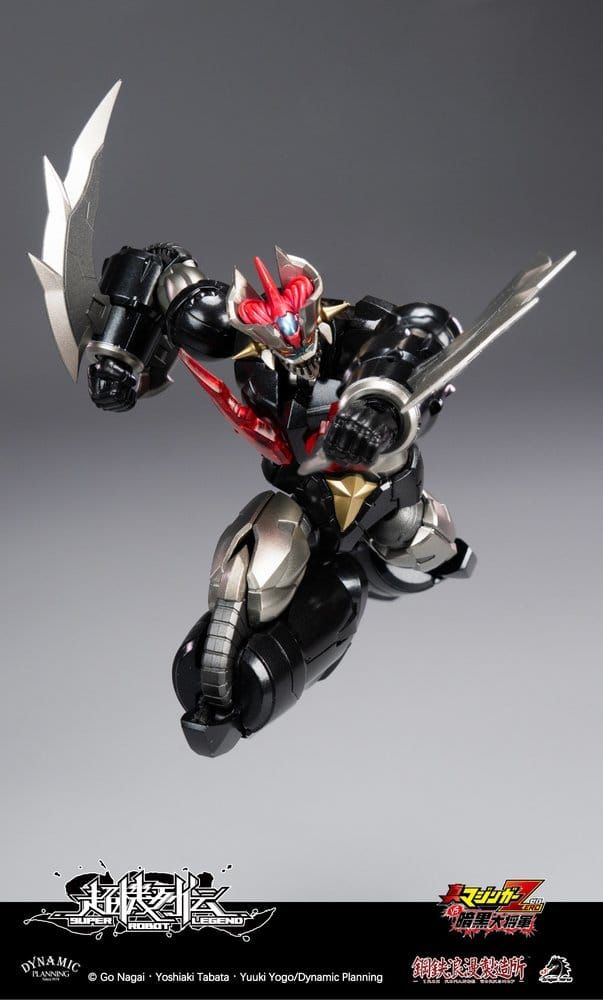 Mazinger Super Robot Legend Series Action Figure Mazinger Zero 12 cm [20]