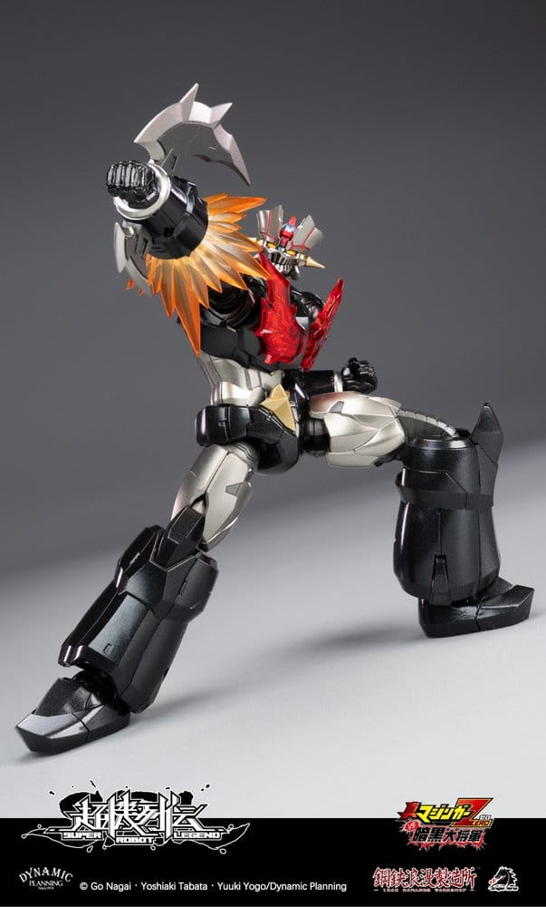 Mazinger Super Robot Legend Series Action Figure Mazinger Zero 12 cm [5]
