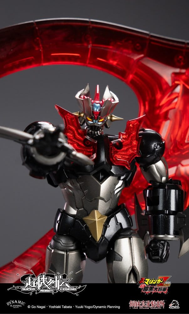 Mazinger Super Robot Legend Series Action Figure Mazinger Zero 12 cm [7]