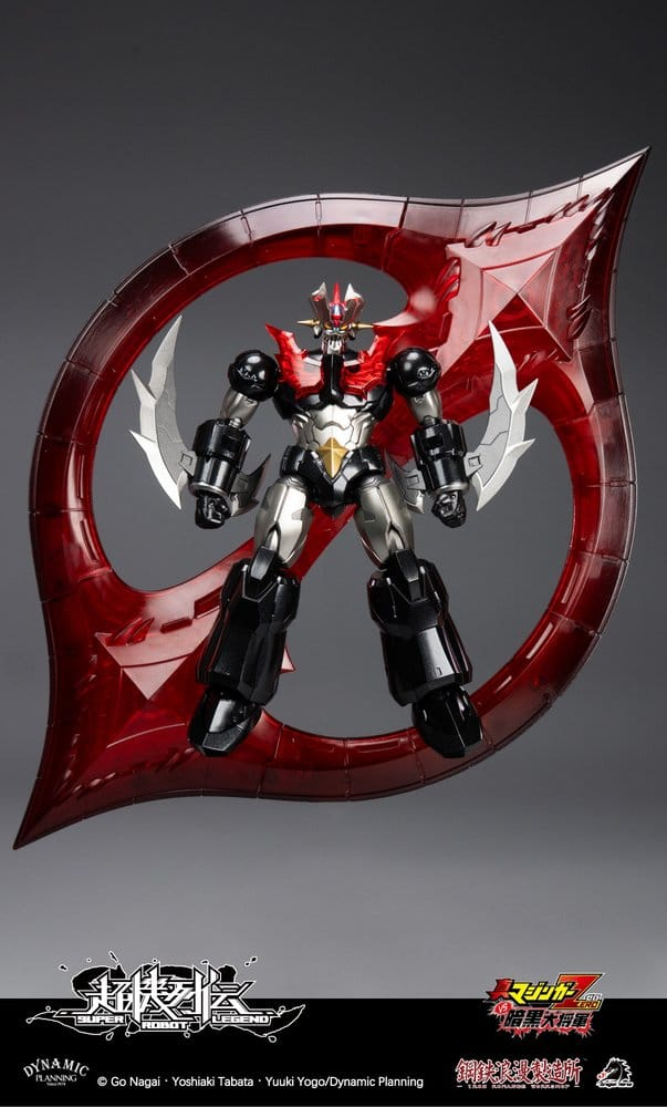 Mazinger Super Robot Legend Series Action Figure Mazinger Zero 12 cm [25]