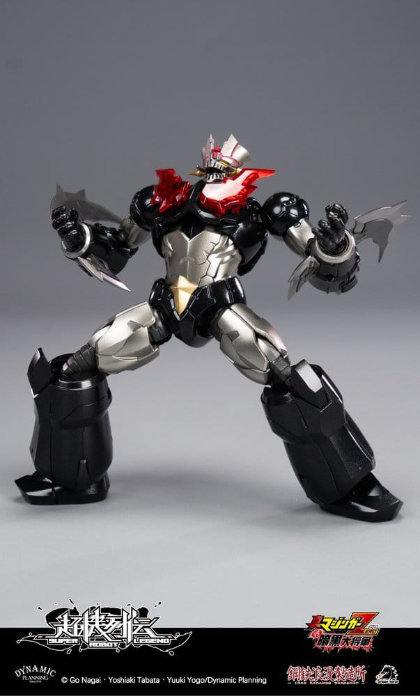 Mazinger Super Robot Legend Series Action Figure Mazinger Zero 12 cm [11]