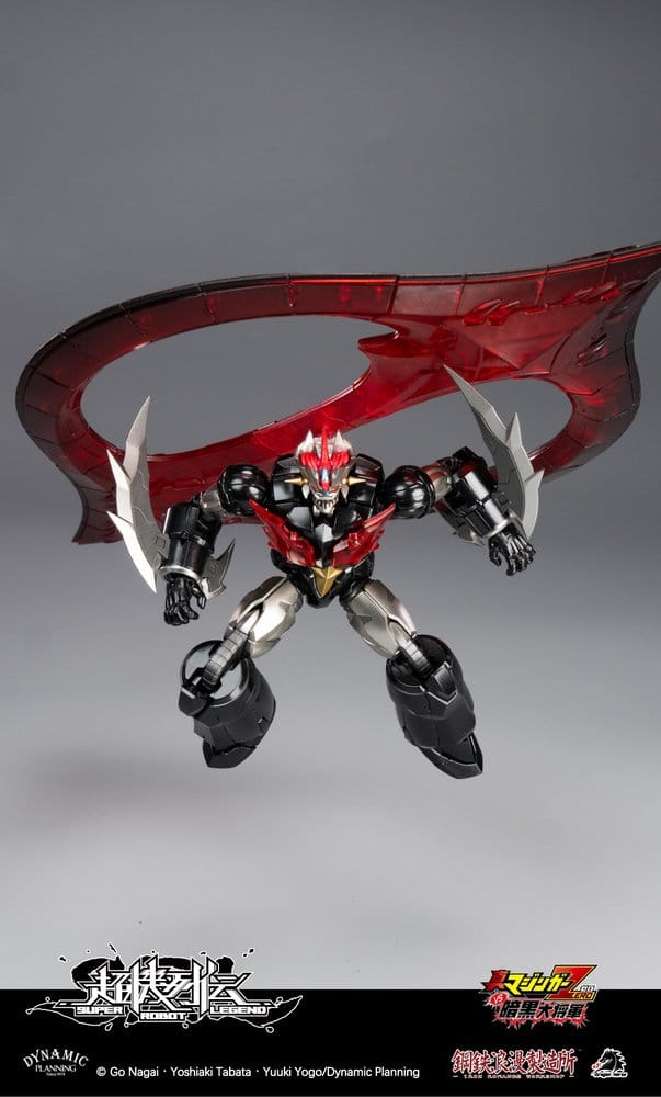 Mazinger Super Robot Legend Series Action Figure Mazinger Zero 12 cm [13]