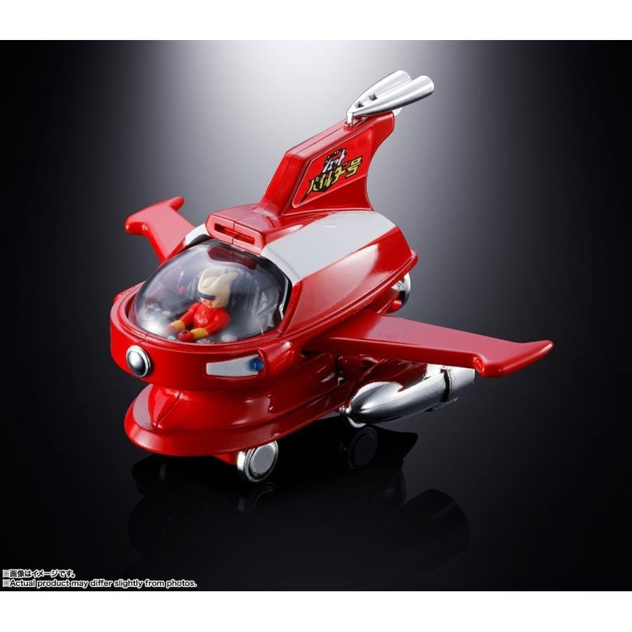 Mazinger Z Chogokin Vehicle Jet Pilder 7 cm [2]