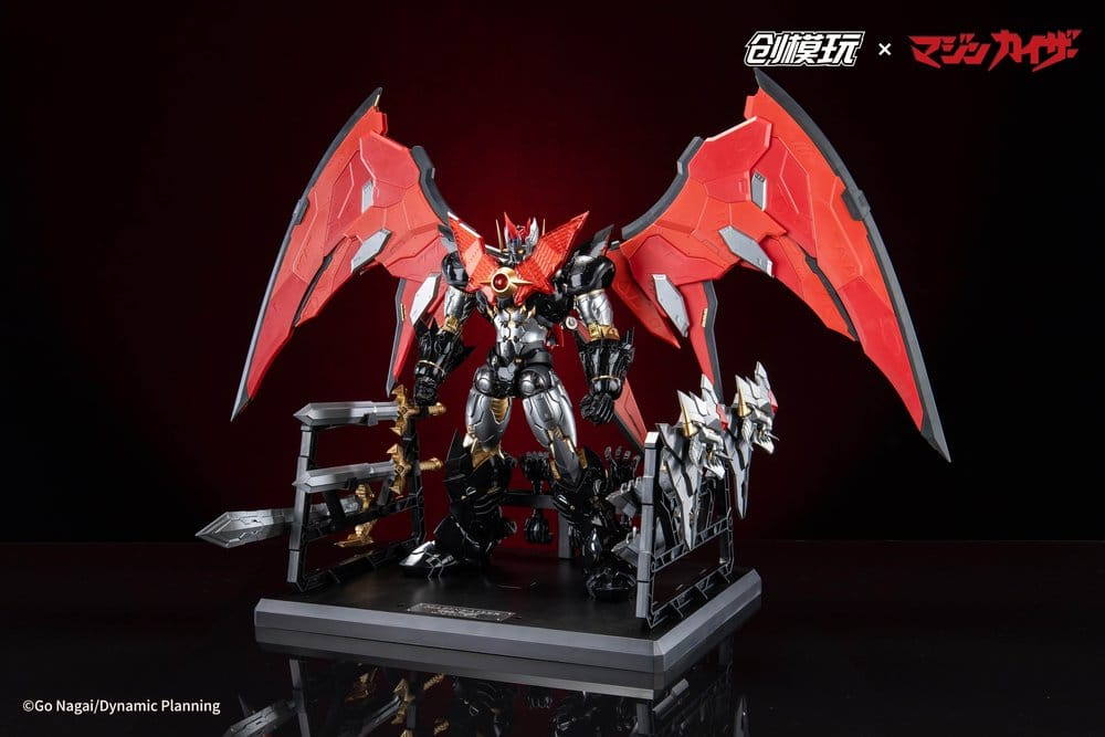 Mazinkaiser Plastic Alloy Frame Plastic Model Kit 30 cm [13]