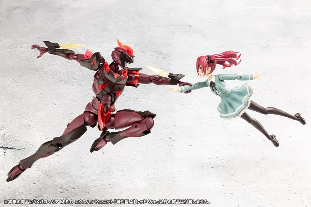 Megalomaria Unlimited Universe Model Kit Accessory Set Ex Hand Unit Male Type A Red Ver. [10]