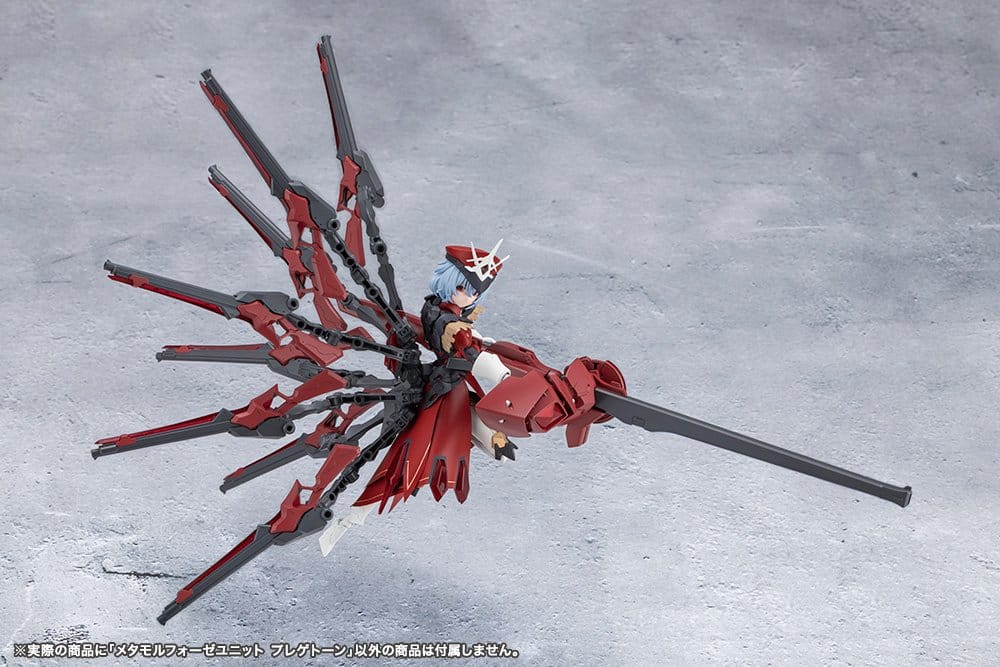 Megalomaria Unlimited Universe Model Kit Accessory Set Metamorphose Unit Phlegethon 18 cm [7]