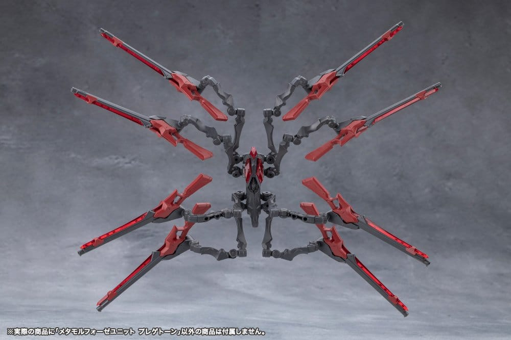 Megalomaria Unlimited Universe Model Kit Accessory Set Metamorphose Unit Phlegethon 18 cm [4]