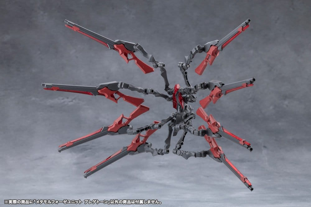 Megalomaria Unlimited Universe Model Kit Accessory Set Metamorphose Unit Phlegethon 18 cm [5]