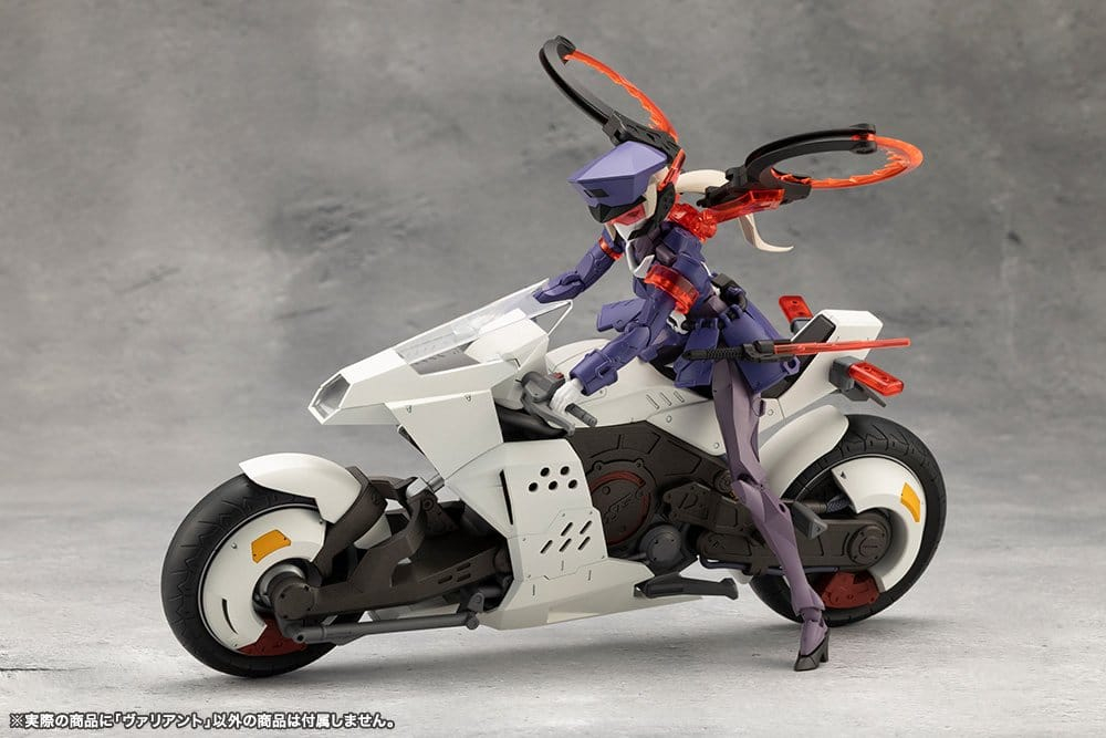 Megalomaria Unlimited Universe Model Kit Valiant 16 cm [21]