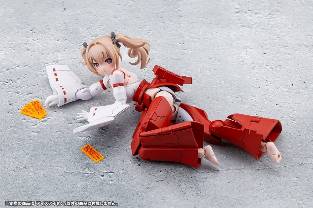Megalomaria Unlimited Universe Plastic Model Eis Eizen 16 cm [21]