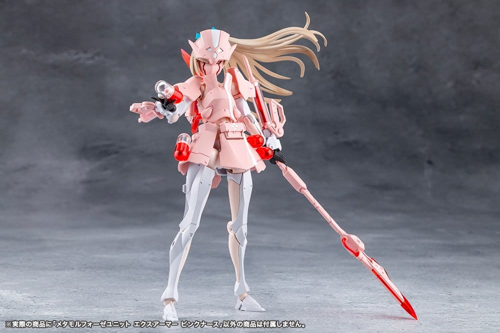 Megalomaria Unlimited Universe Plastic Model Kit Accessory Set Metamorphose Unit Exarmor Pink Nurse [7]