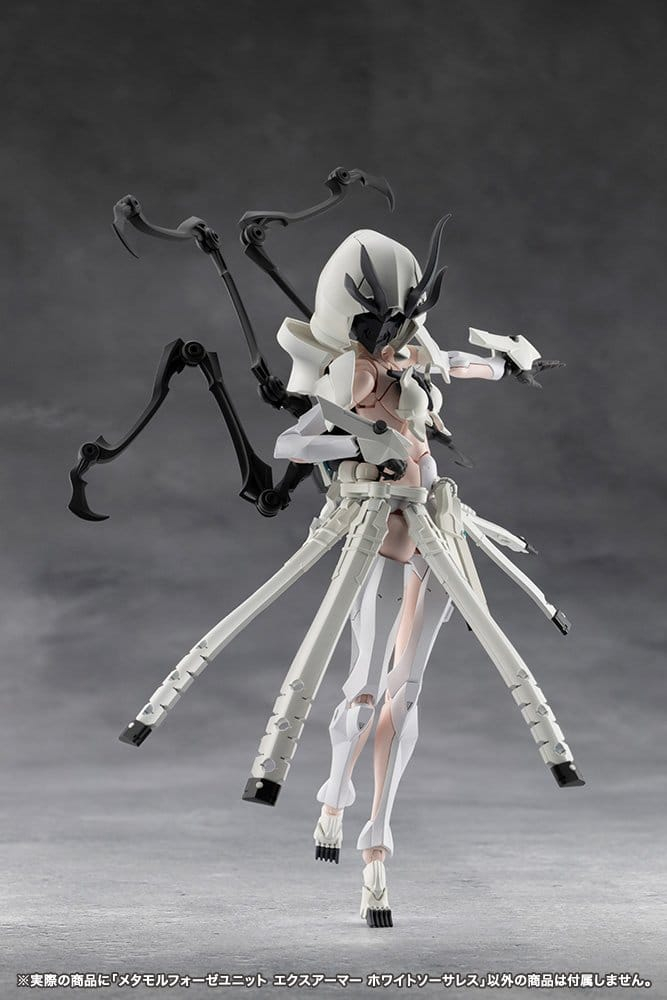 Megalomaria Unlimited Universe Plastic Model Kit Accessory Set Metamorphose Unit Exarmor White Sorceress [16]