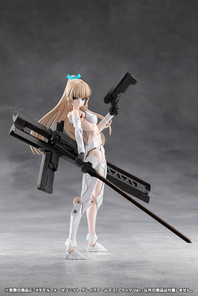 Megalomaria Unlimited Universe Plastic Model Kit Accessory Set Metamorphose Unit Grave Arms 2 Black Ver. [5]