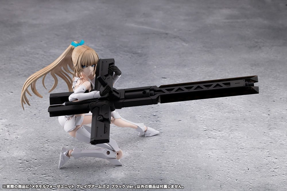 Megalomaria Unlimited Universe Plastic Model Kit Accessory Set Metamorphose Unit Grave Arms 2 Black Ver. [6]