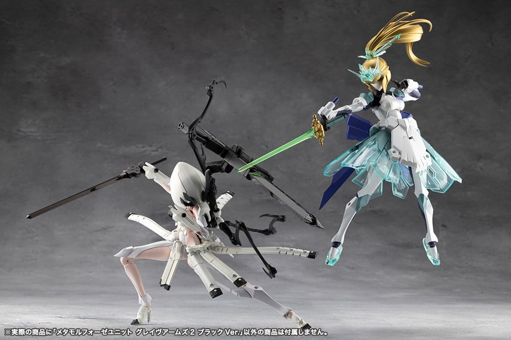 Megalomaria Unlimited Universe Plastic Model Kit Accessory Set Metamorphose Unit Grave Arms 2 Black Ver. [12]