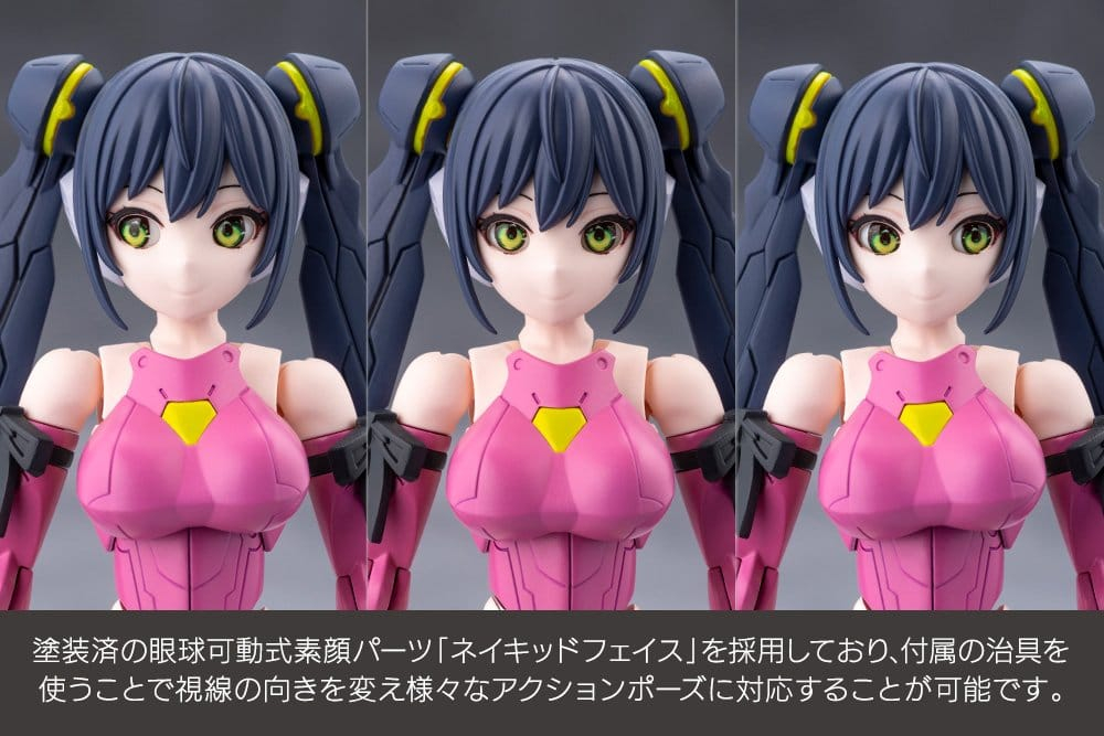 Megalomaria Unlimited Universe Plastic Model Kit Airly 14 cm [6]