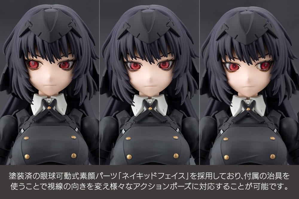 Megalomaria Unlimited Universe Plastic Model Kit Maria Kagaribi Dress Code 16 cm [4]