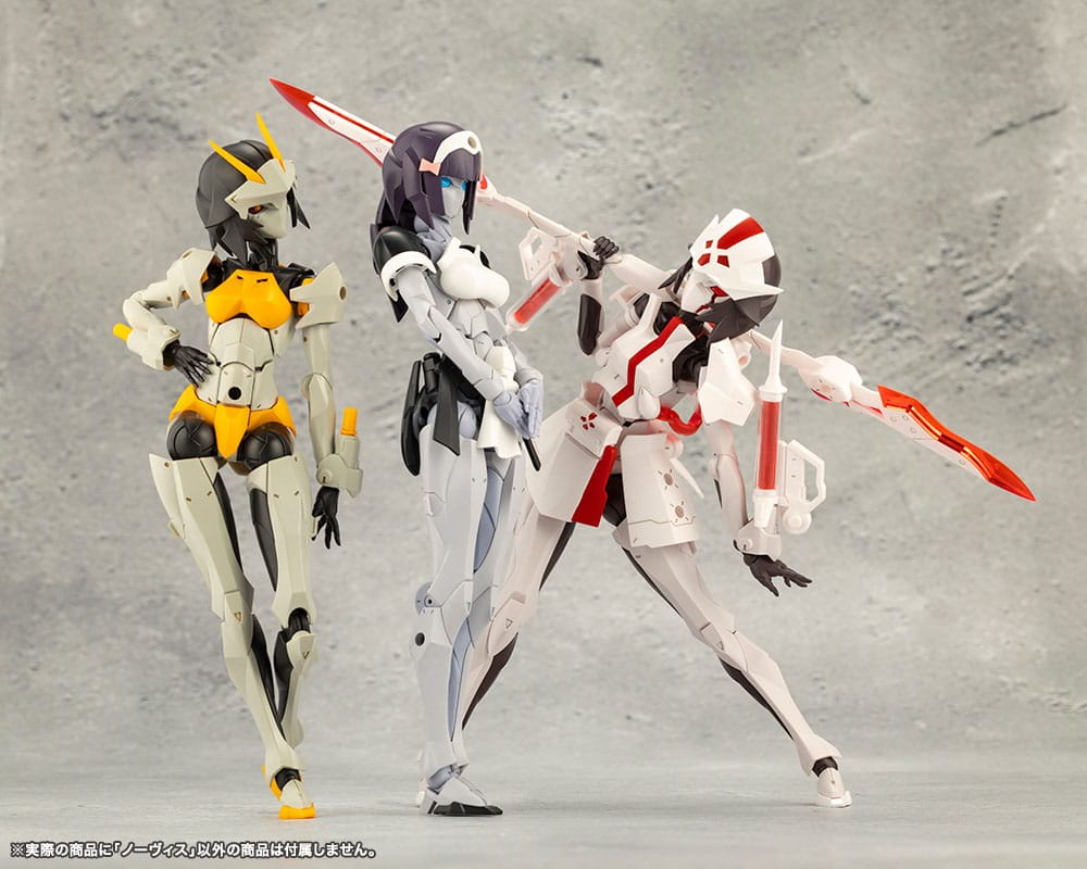 Megalomaria Unlimited Universe Plastic Model Kit Novice Reproduction 16 cm [22]