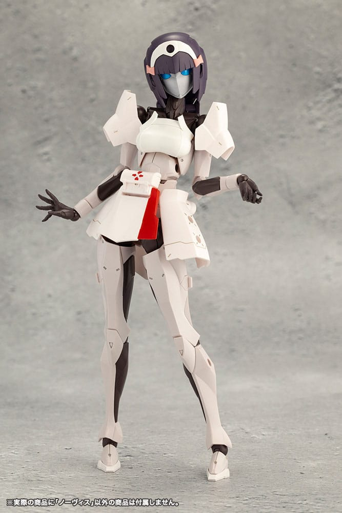 Megalomaria Unlimited Universe Plastic Model Kit Novice Reproduction 16 cm [19]