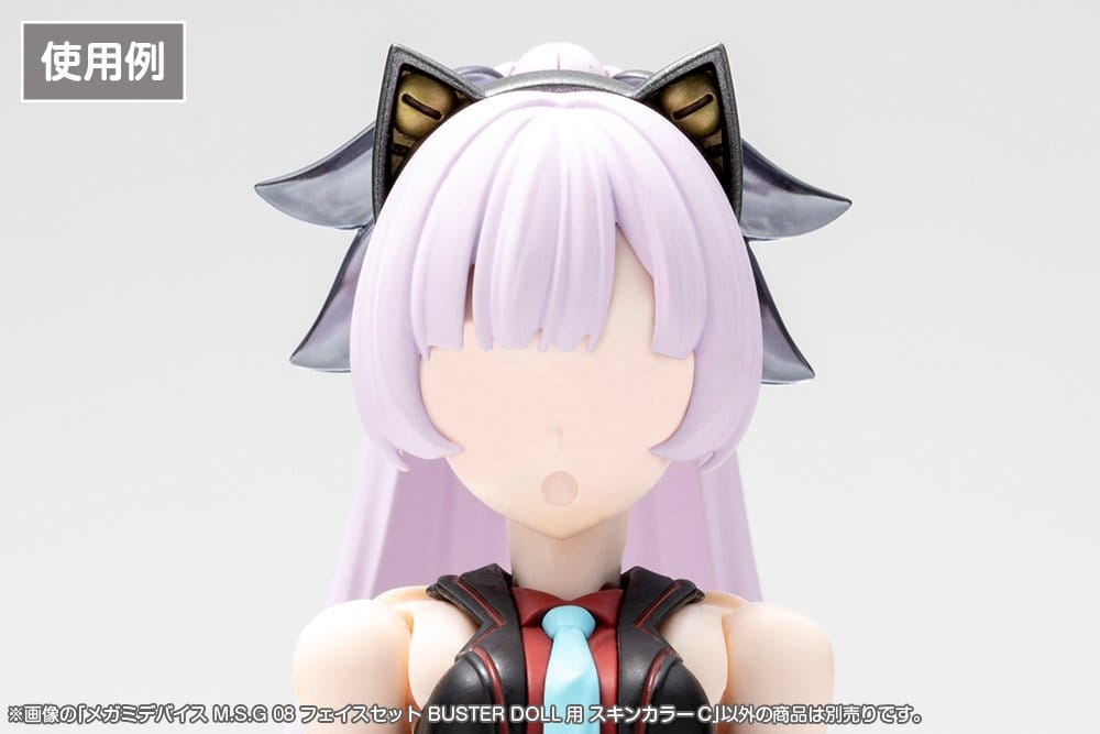 Megami Device M.S.G 08 Accessory Set 1/1 Face Set Buster Doll Skin Color C [2]