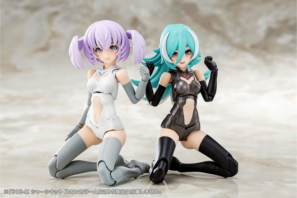 Megami Device Model Kit Accesoory Set B1R-M Chassis Kit Skin Color A (Reproduction) 14 cm [12]