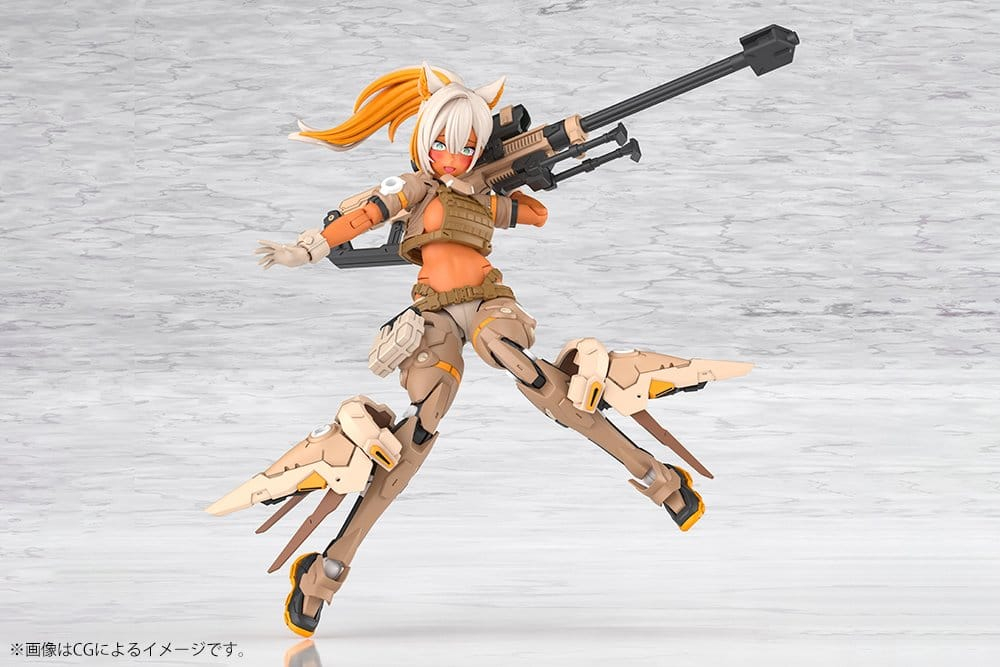 Megami Device Plastic Model 1/1 Yggdrasis Skoll Sharpshooter Tempest 16 cm [7]