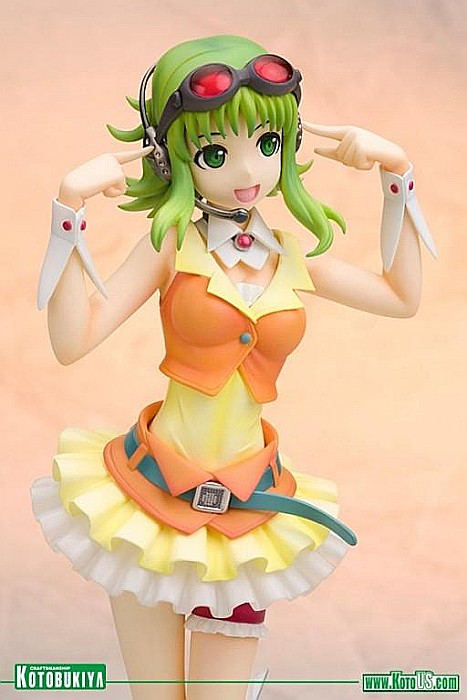 Megpoid GUMI Ani Statue - 24 cm PVC [2]