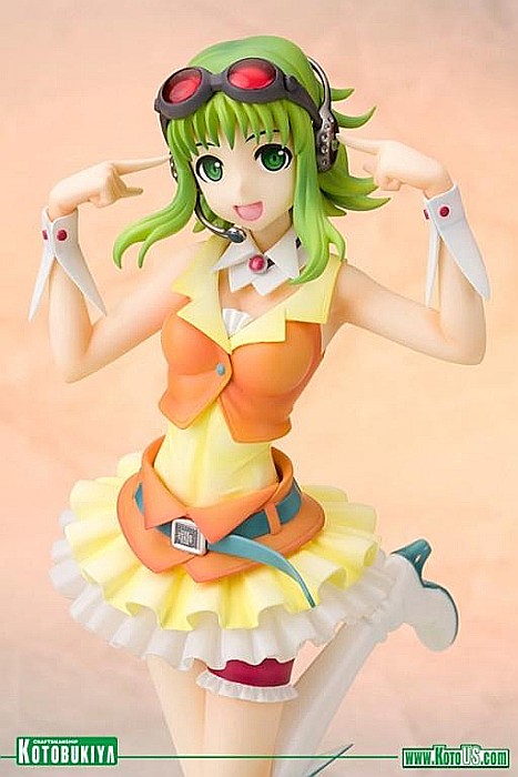 Megpoid GUMI Ani Statue - 24 cm PVC [3]