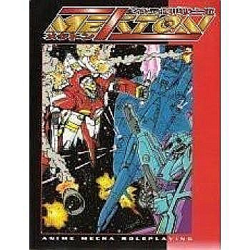 Mekton Zeta [1]