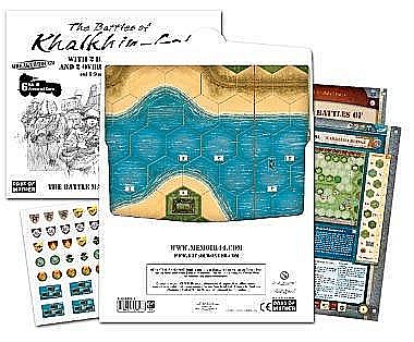 Memoir 44: The Battles of Khalkhin-Gol [2]