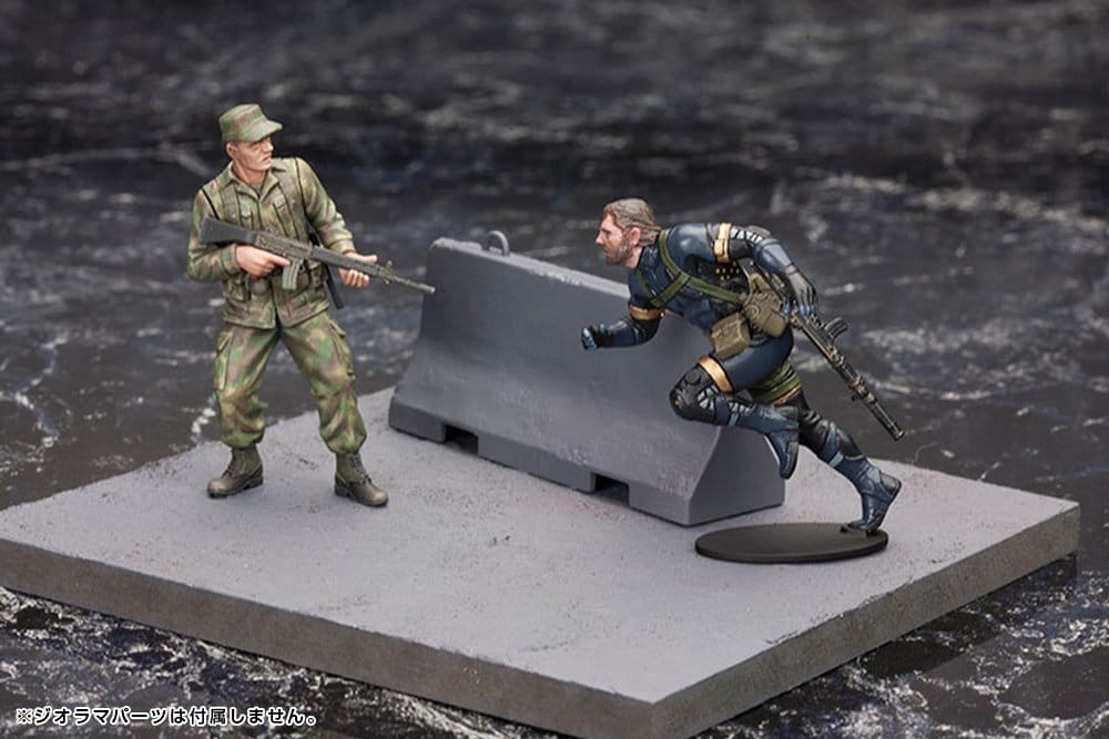 Metal Gear Solid V Plastic Model Kit 1/35 Metal Gear Solid Ground Zero Set 5 cm [24]