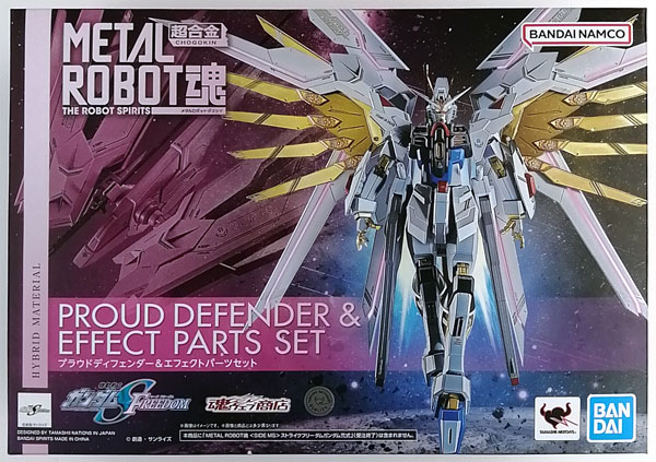 Metal Robot Spirits Proud Defender & Effect Parts Set [1]