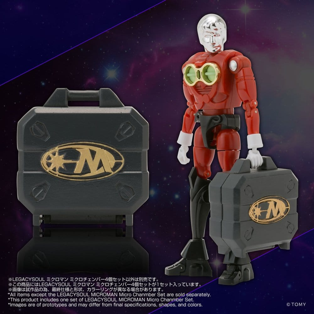 Microman Legacy Soul Accessories Microchambers [4]