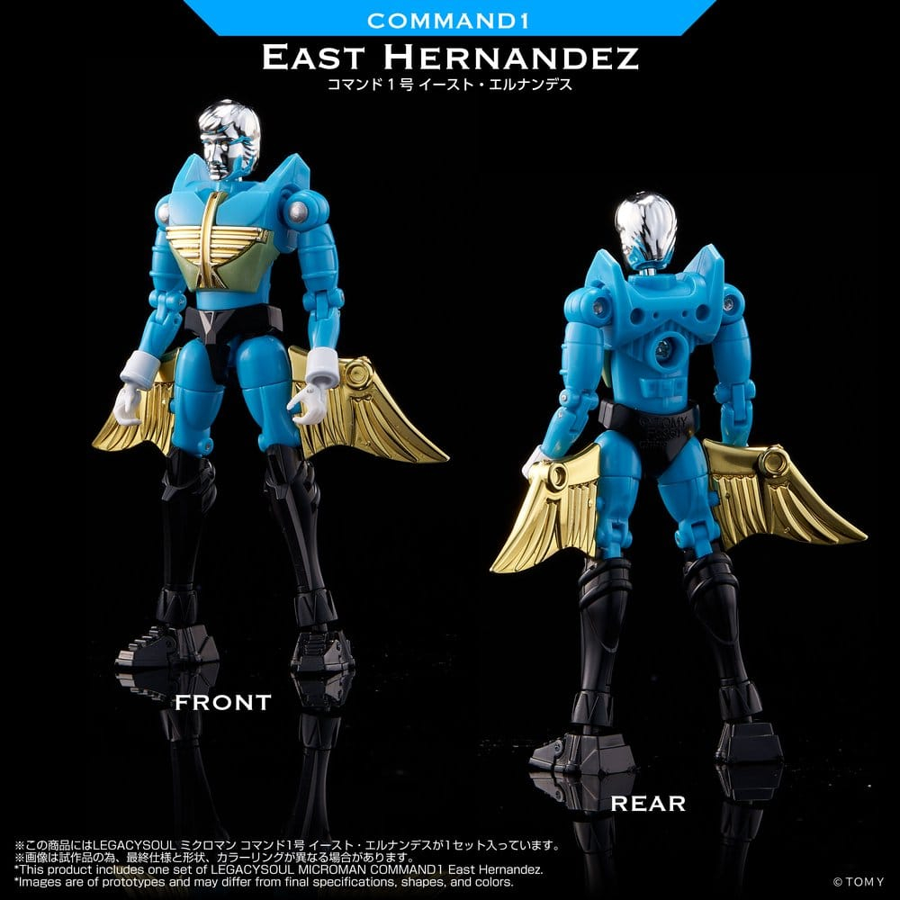 Microman Legacy Soul Action Figure Command 1 East Hernandez [3]