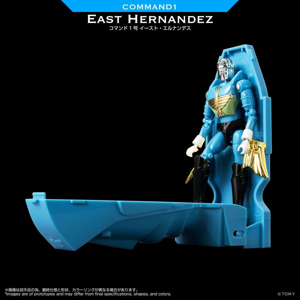 Microman Legacy Soul Action Figure Command 1 East Hernandez [2]