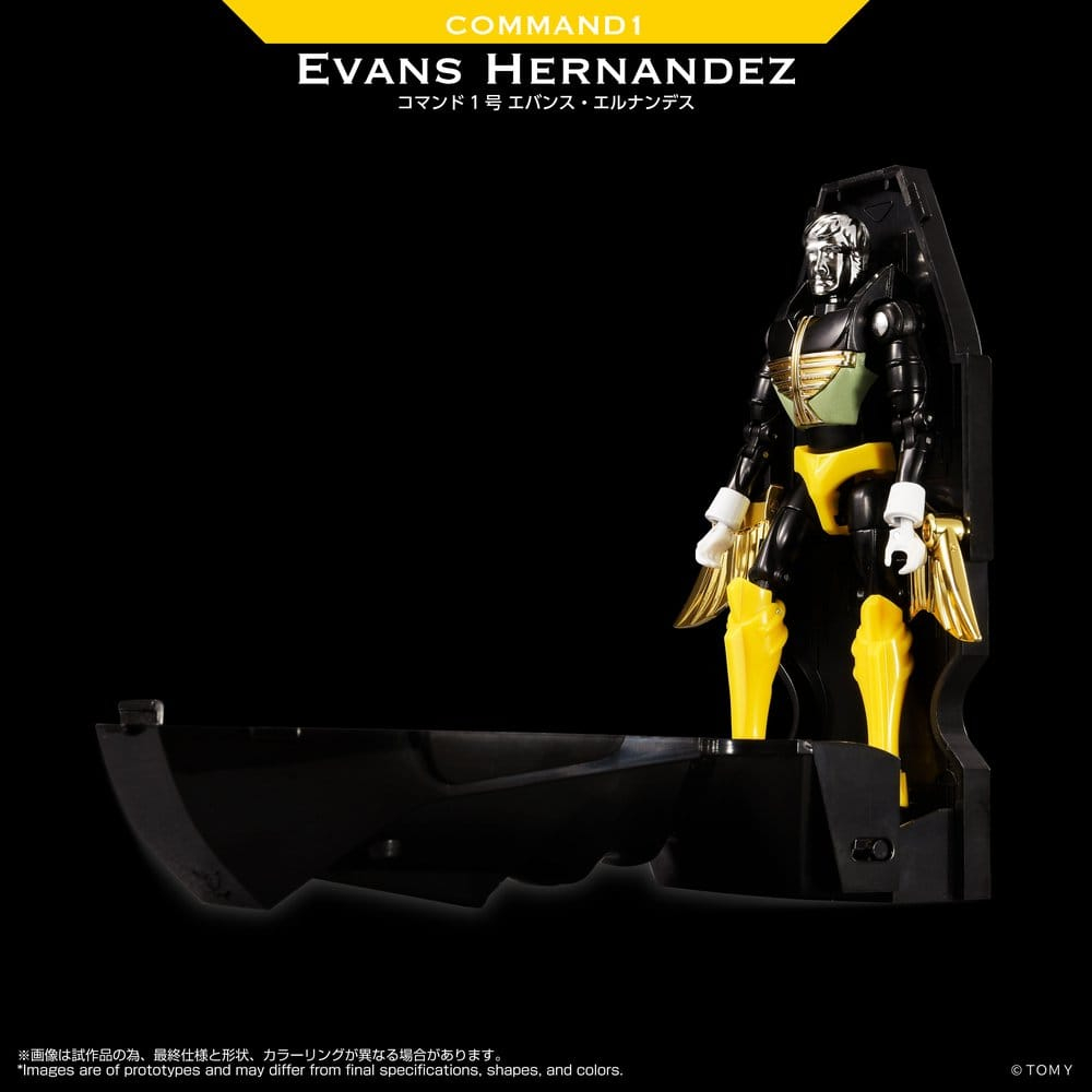 Microman Legacy Soul Action Figure Command 1 Evans Hernandez [2]