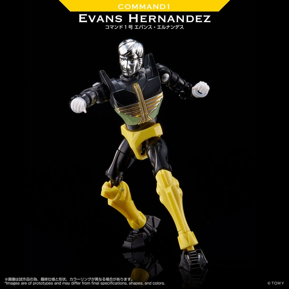 Microman Legacy Soul Action Figure Command 1 Evans Hernandez [4]